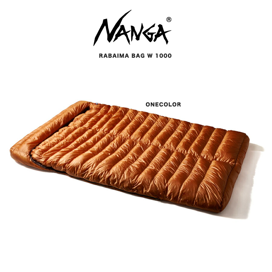 楽天市場】NANGA ナンガ シュラフ RABAIMA BAG W 1000 ラバイマ バッグ