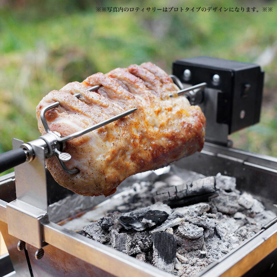 楽天市場】Mt.SUMI Perfect Grill Rotisserie パーフェクトグリル