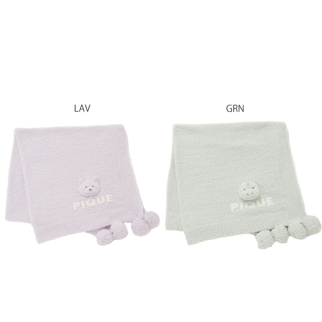 楽天市場】ジェラートピケ キッズ gelato pique KIDS パウダーアニマル