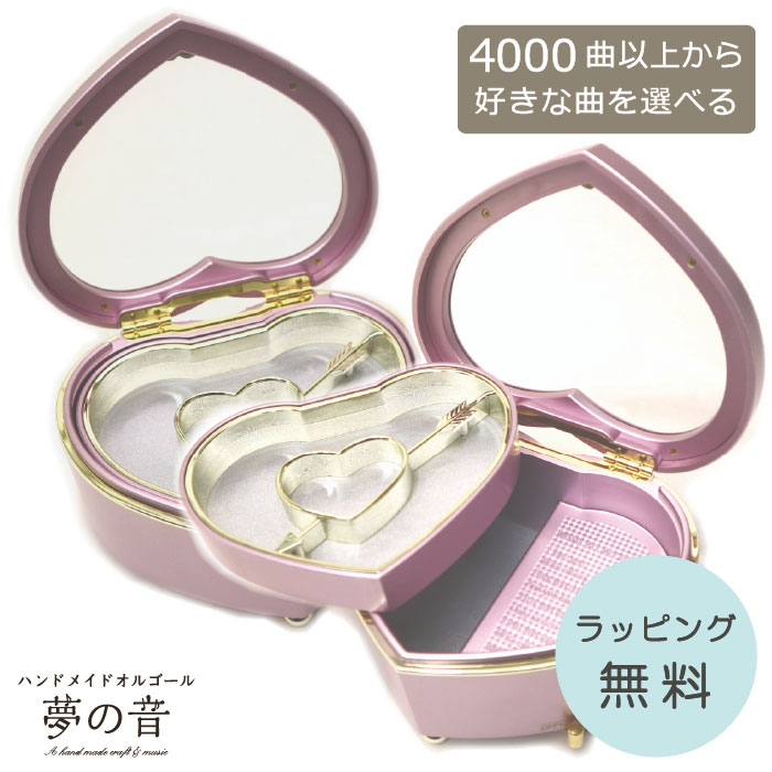 楽天市場】【お好きな曲でオルゴールを製作します】 ファンシープラス