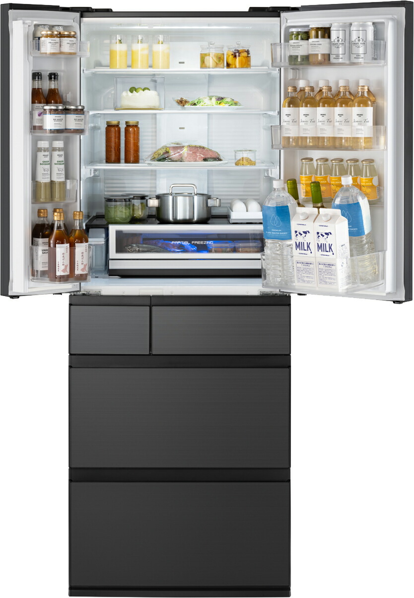 Panasonic 455L 冷蔵庫 大容量 観音開き【地域限定配送無料】 【公式通販】