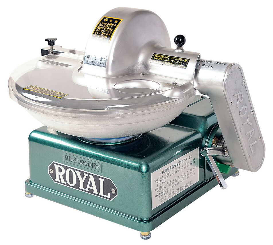 楽天市場】ローヤル フードカッター rjの通販