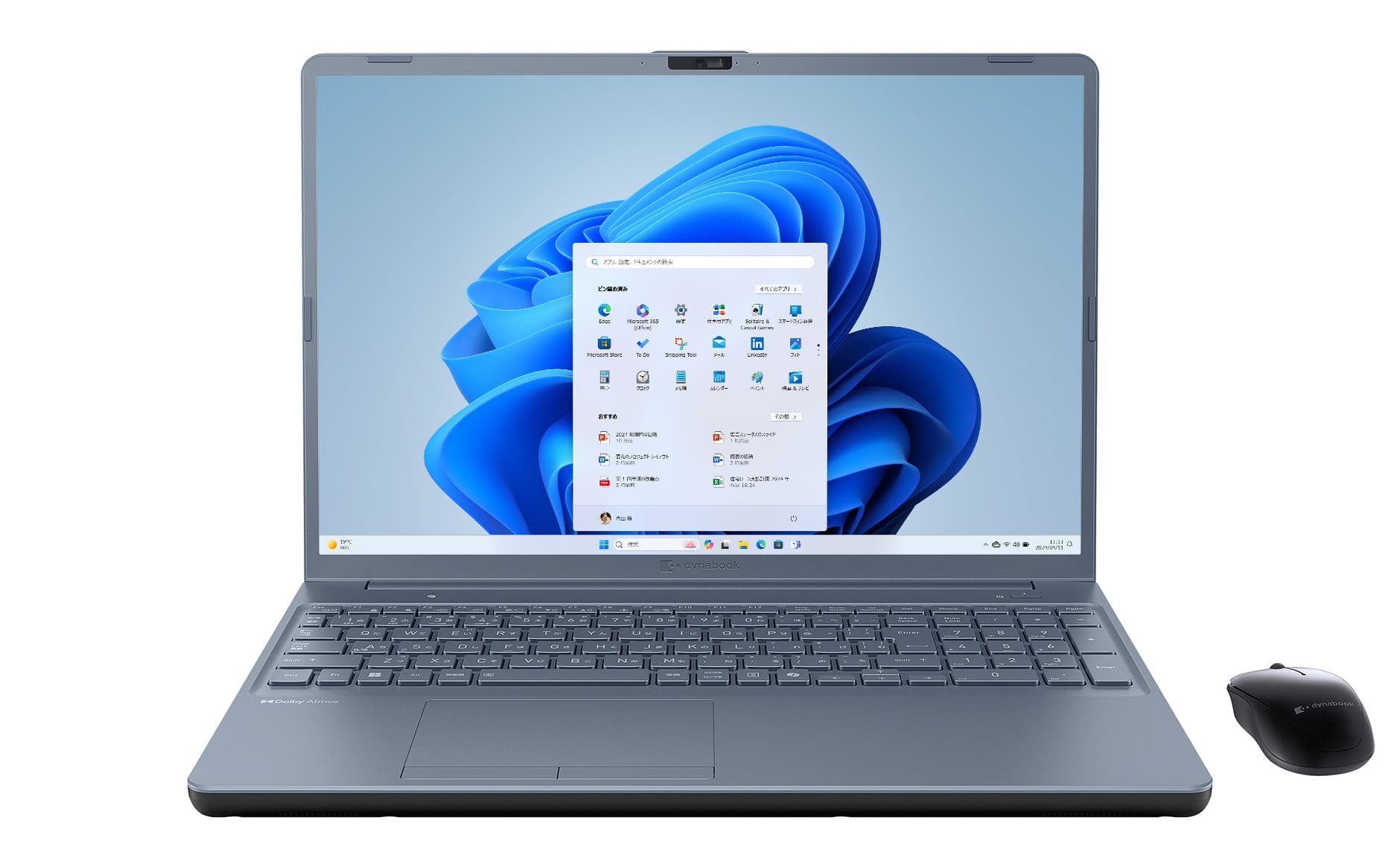 dynabook t7 ブルーレイドライブ」の人気商品一覧 | 安い商品を通販