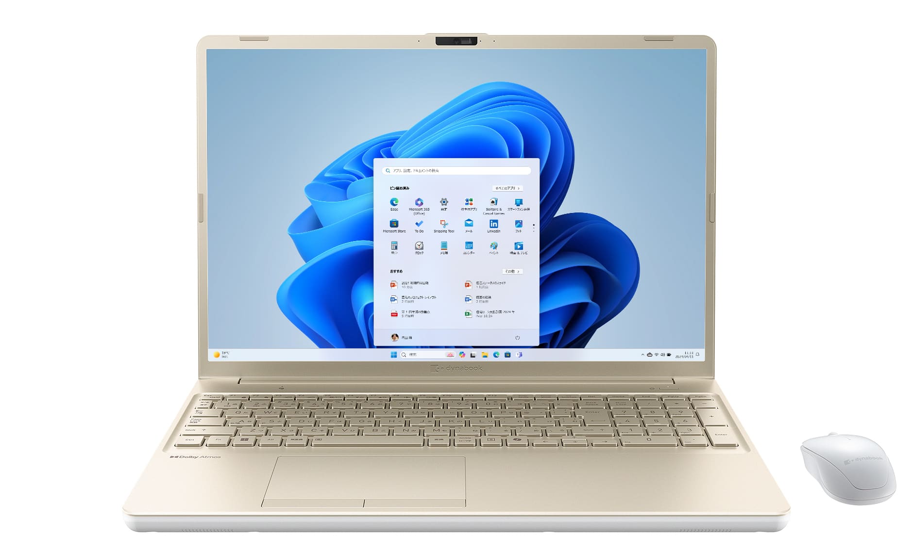 dynabook T65/EG Corei7 SSD256 8GB 第7世代① dynabook B 東芝