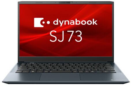 ノートパソコン パソコン ダイナブック」の人気商品一覧 | 安い商品を