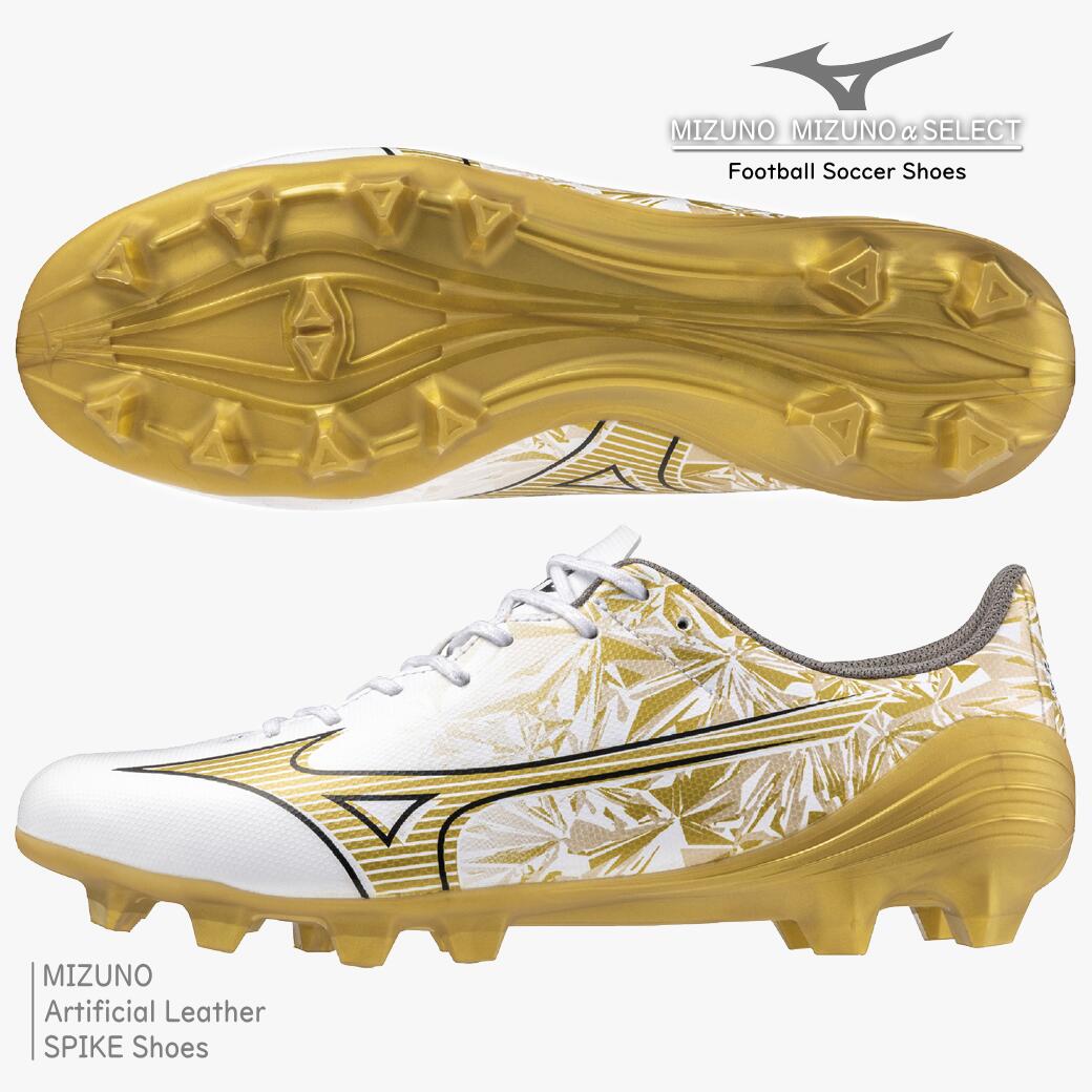 楽天市場】＼土日祝も14時までのご注文で即日出荷／ サッカー スパイク