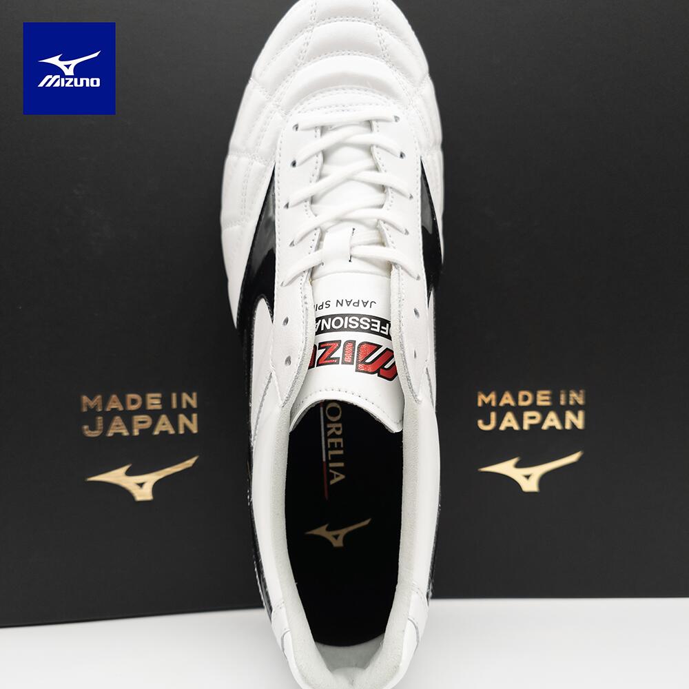 楽天市場】＼土日祝も14時までのご注文で即日出荷／ モレリア 2 JAPAN