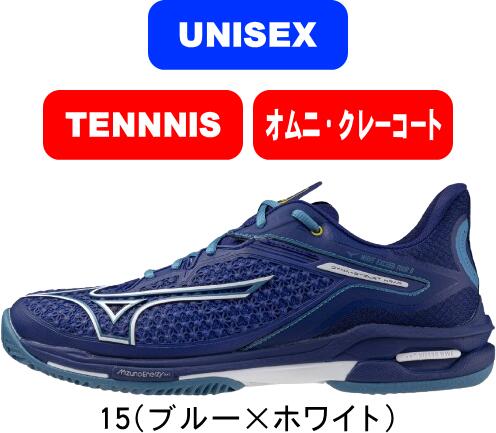 ウエーブエクシード TOUR 5 OC」の人気商品一覧 | 安い商品を通販