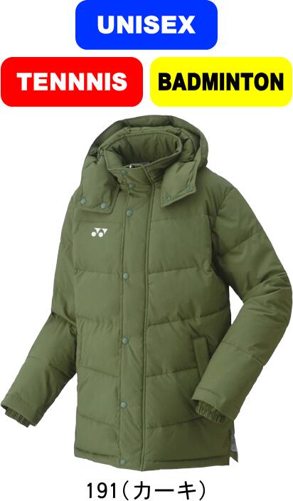 ヨネックス ハーフコート」の人気商品一覧 | 安い商品を通販サイトから