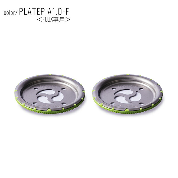 楽天市場】スノーボード バインディング チタンディスク PLATEPIA