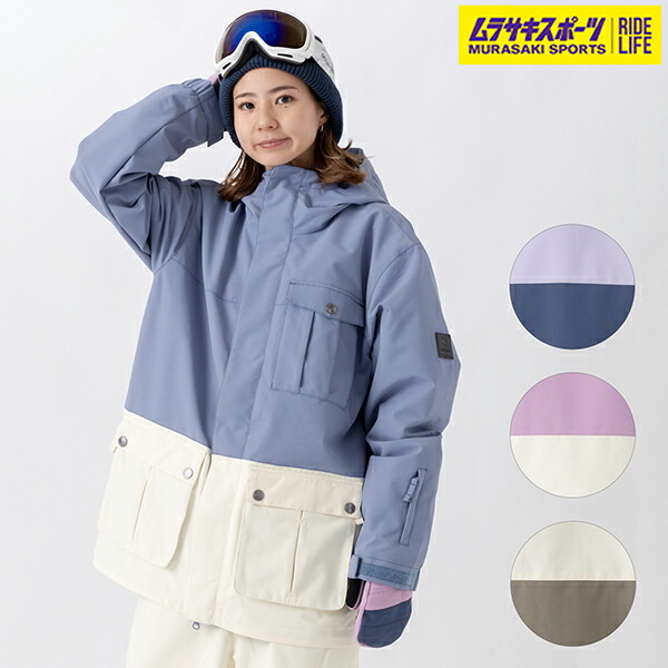 楽天市場】スノーボード ウェア ジャケット レディース OP オーシャン