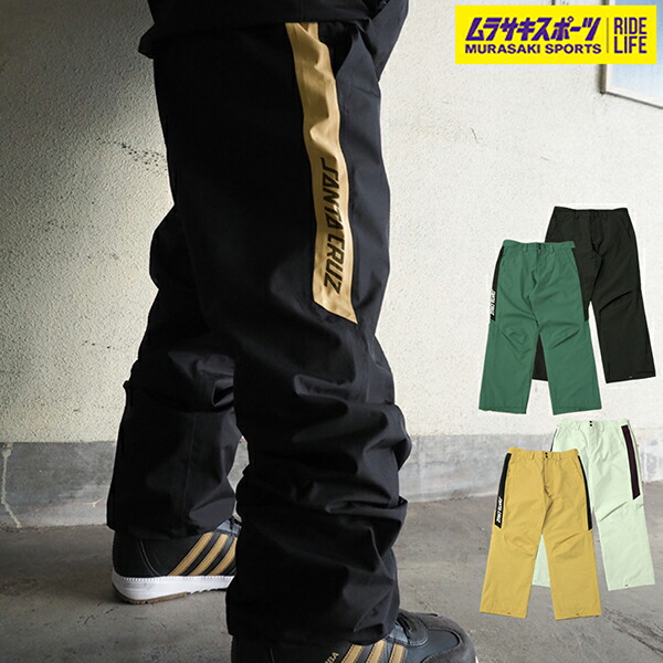 楽天市場】スノーボード ウェア パンツ ユニセックス AA HARDWEAR