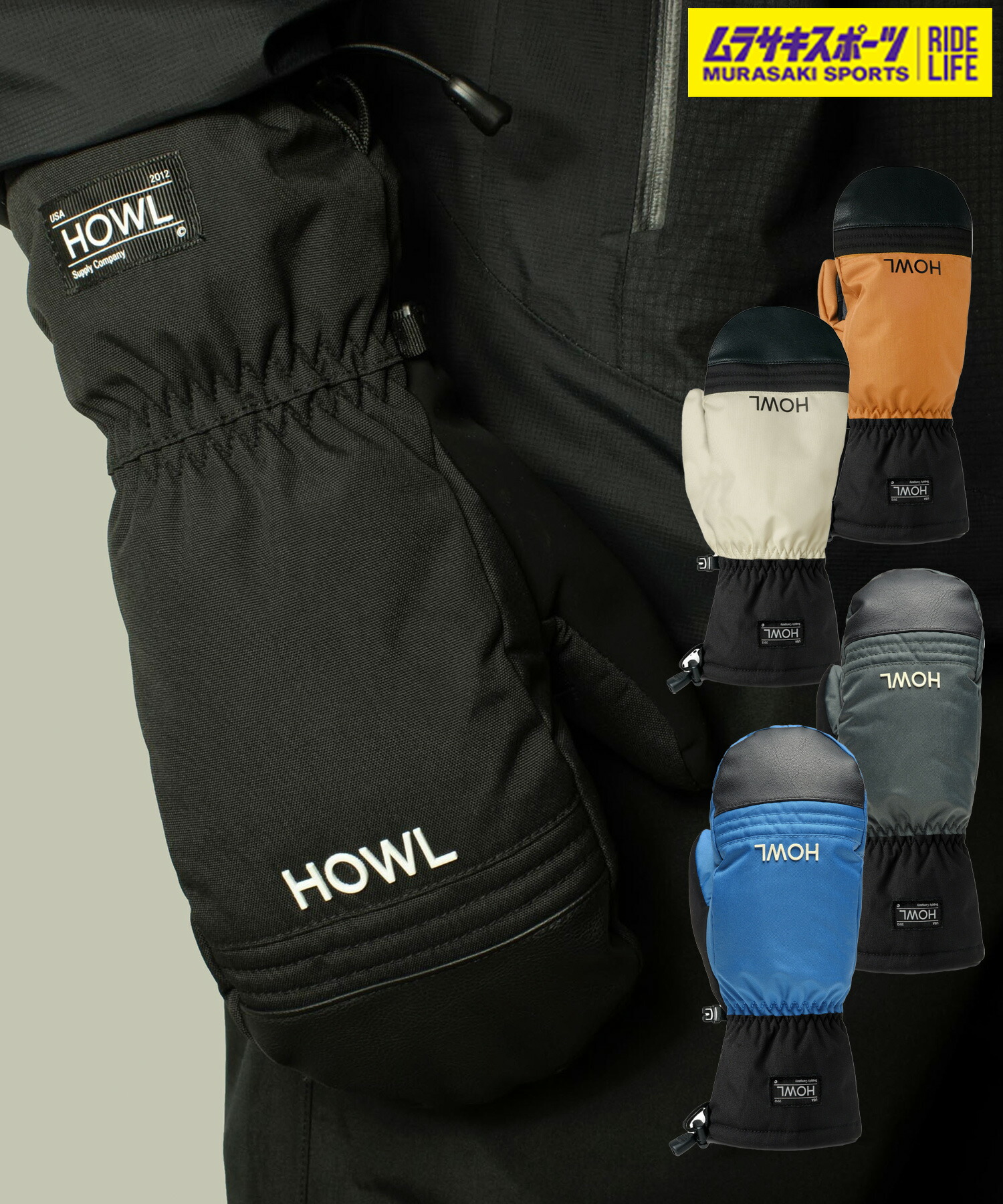 楽天市場】スノーボード グローブ メンズ HOWL ハウル TEAM MITT 23-24
