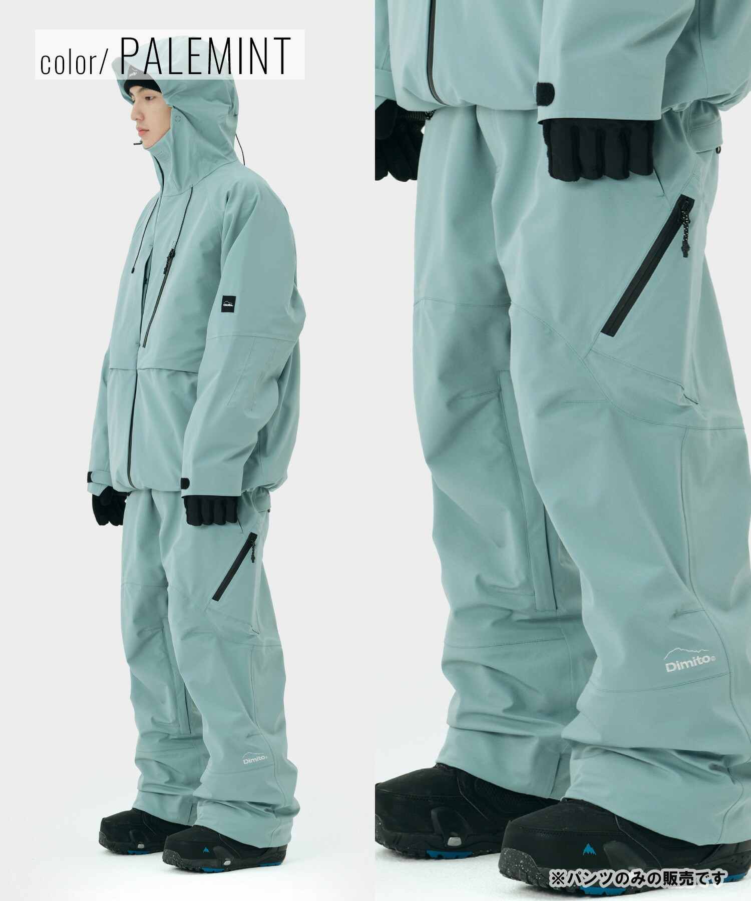 楽天市場】DIMITO ディミト スノーボード ウェア パンツ ユニセックス