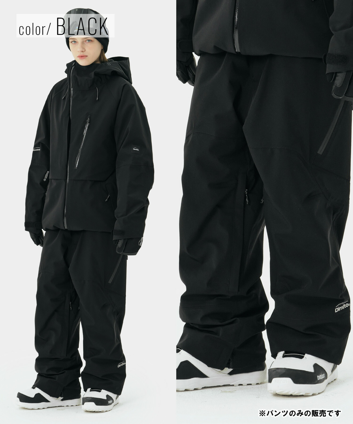 楽天市場】DIMITO ディミト スノーボード ウェア パンツ ユニセックス