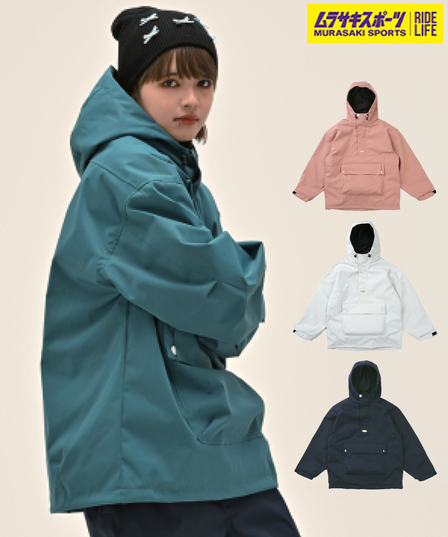 楽天市場】6KNOT シックスノット スノーボード ウェア ジャケット