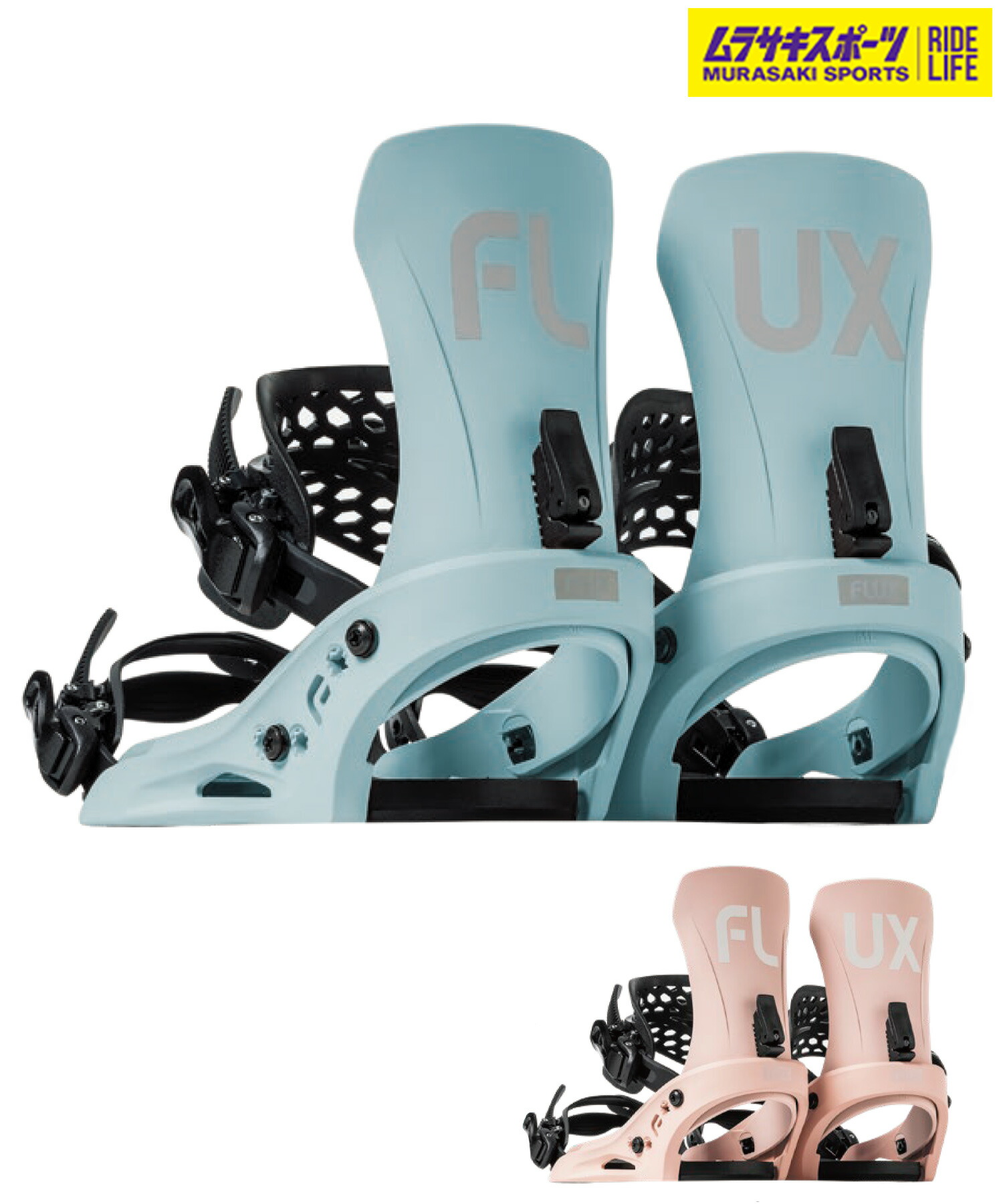 楽天市場】FLUX フラックス スノーボード バインディング ビンディング