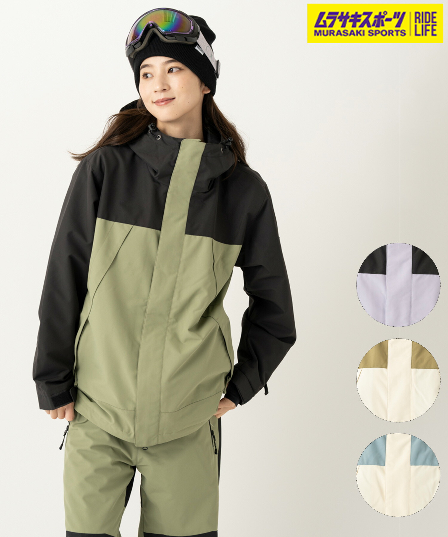 楽天市場】OP オーピー スノーボード ウェア ジャケット レディース
