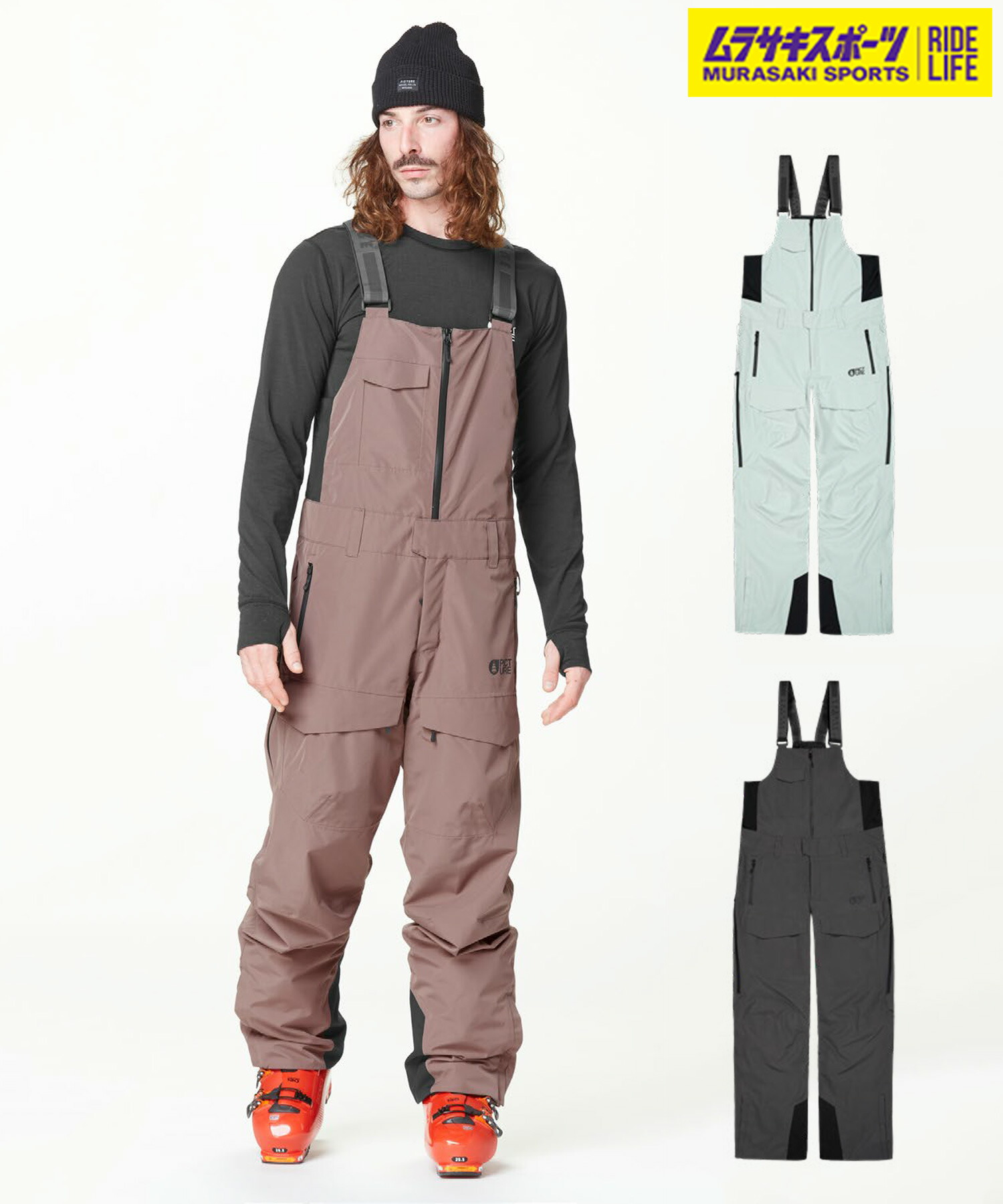 楽天市場】PICTURE ピクチャー スノーボード ウェア パンツ ビブパンツ