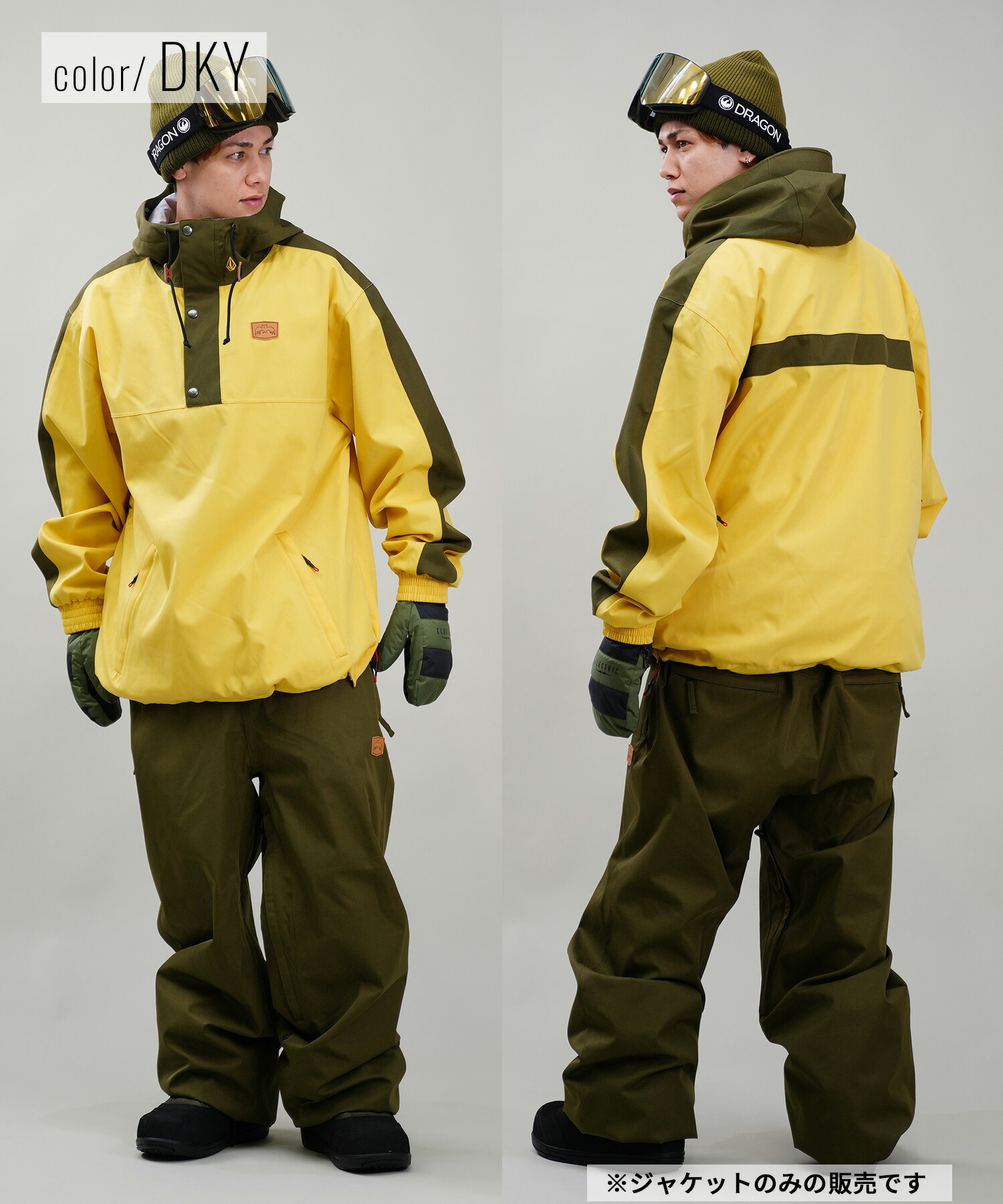 楽天市場】VOLCOM ボルコム スノーボード ウェア ジャケット ユニ