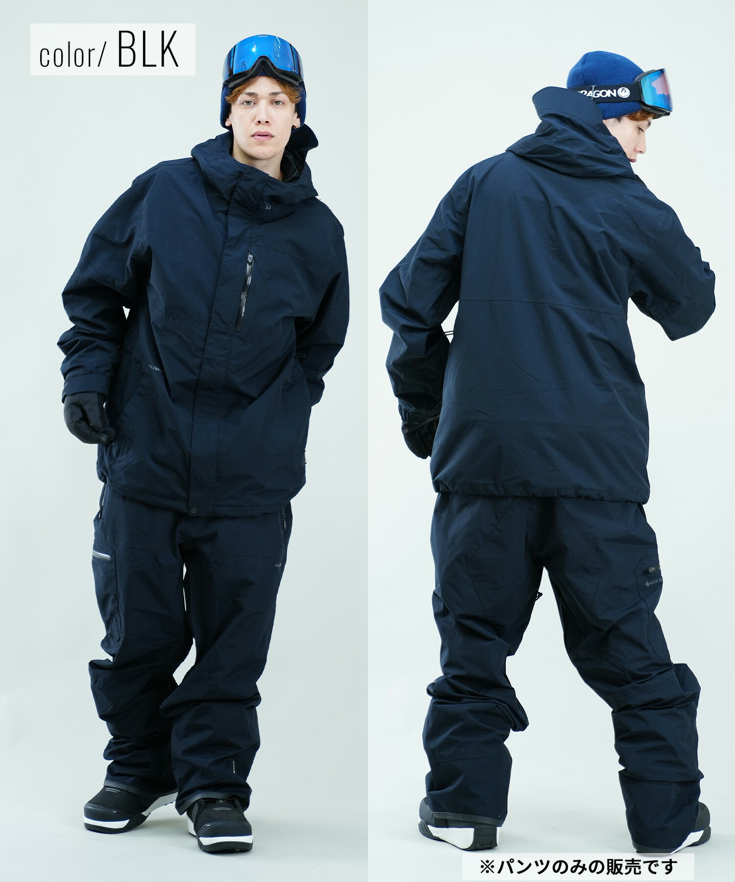 楽天市場】VOLCOM ボルコム スノーボード ウェア パンツ ユニセックス