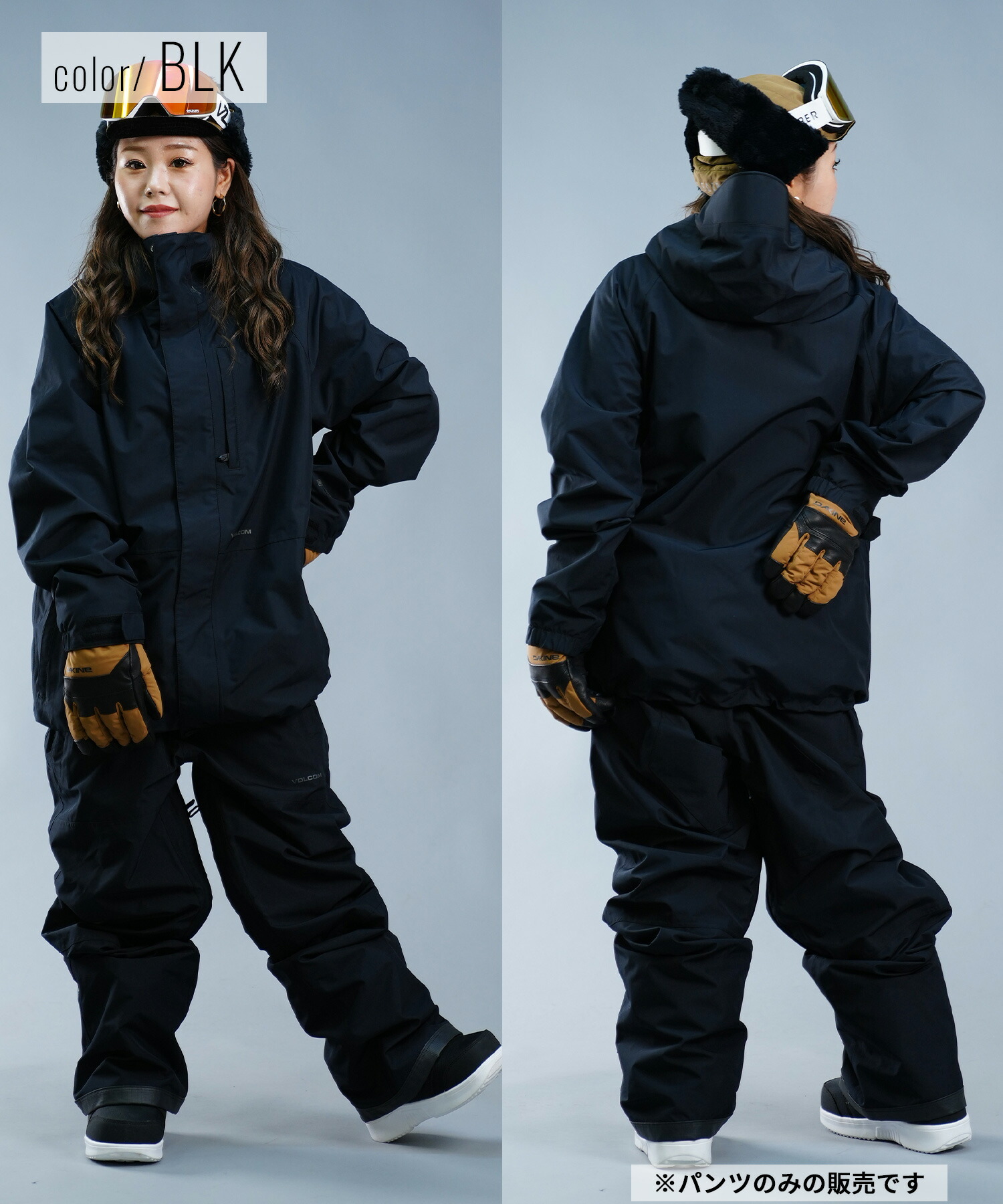 楽天市場】VOLCOM ボルコム スノーボード ウェア パンツ ユニセックス