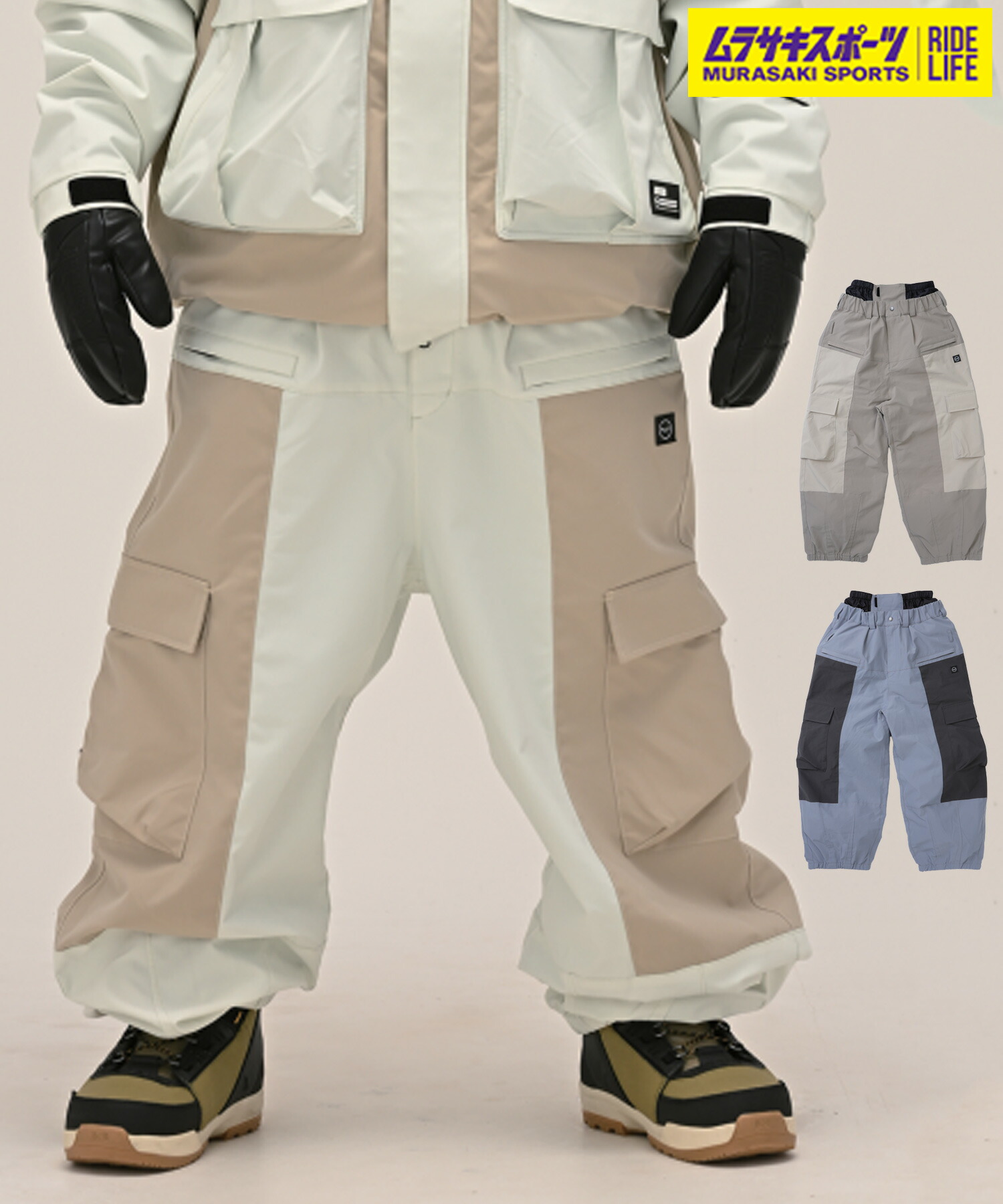 楽天市場】ANTHEM アンセム スノーボード ウェア パンツ ユニセックス