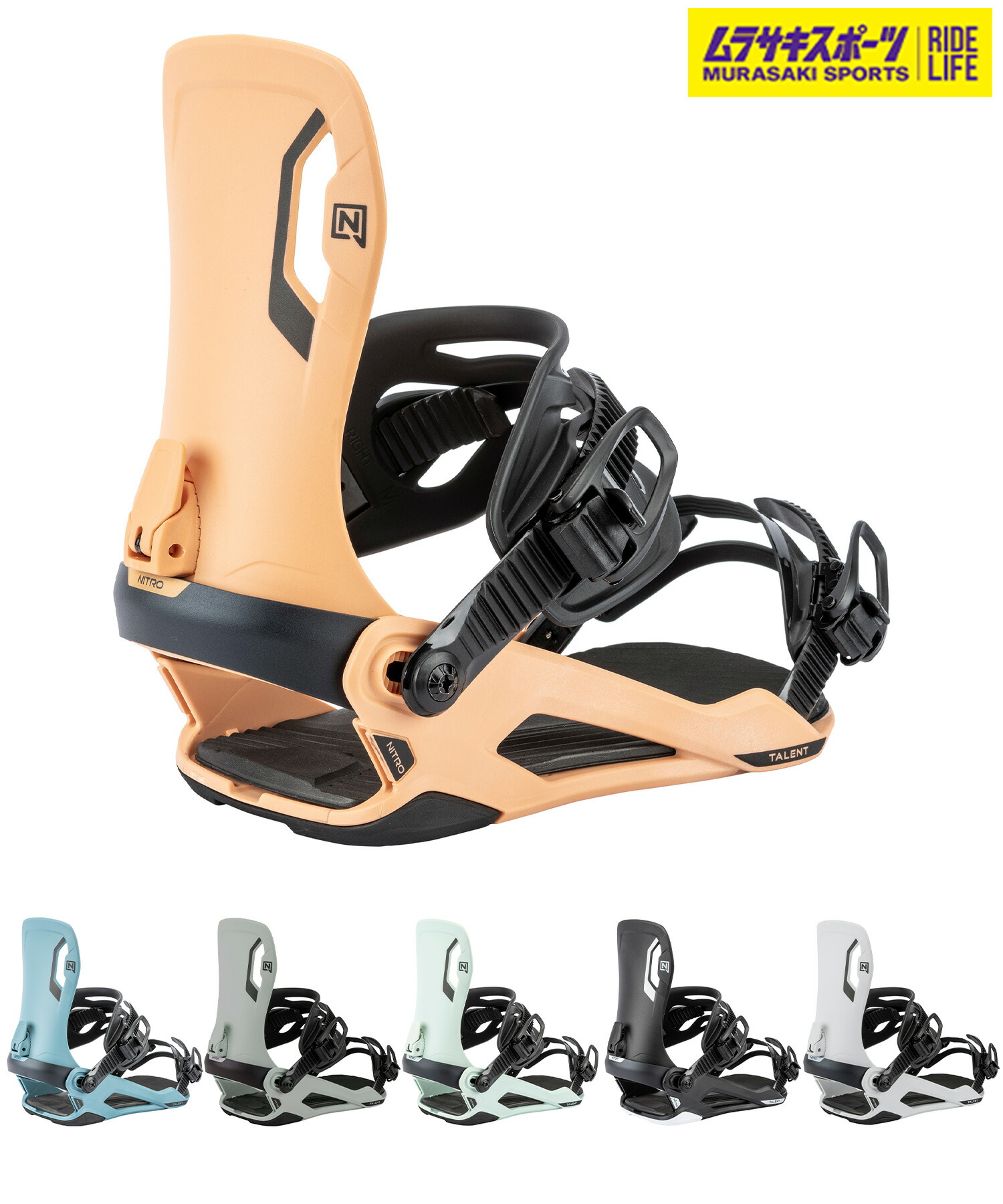 楽天市場】NITRO ナイトロ スノーボード バインディング ビンディング