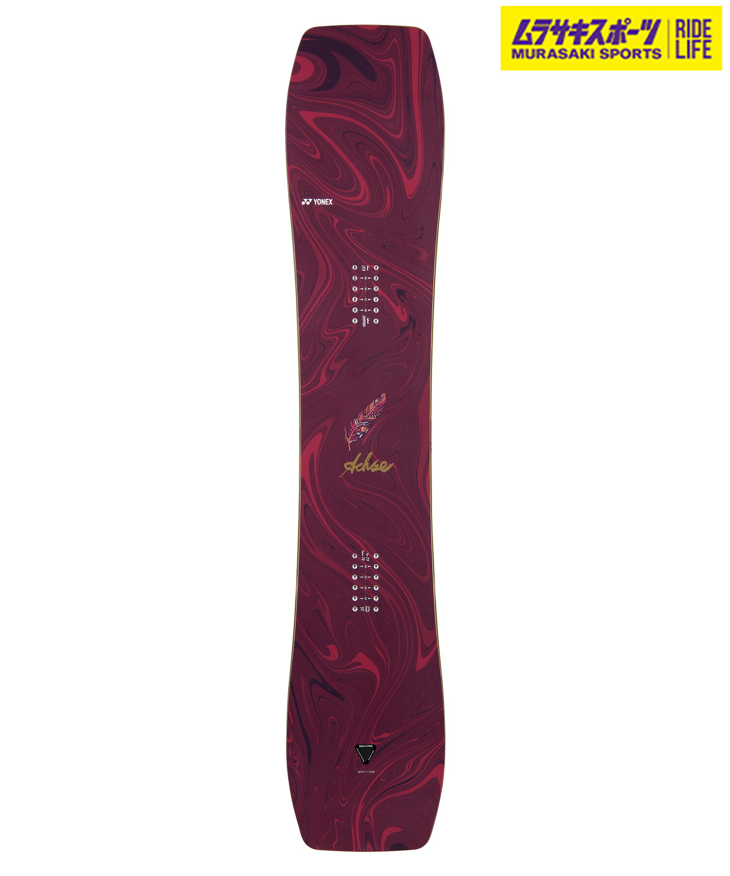 楽天市場】YONEX ヨネックス スノーボード 板 レディース ACHSE