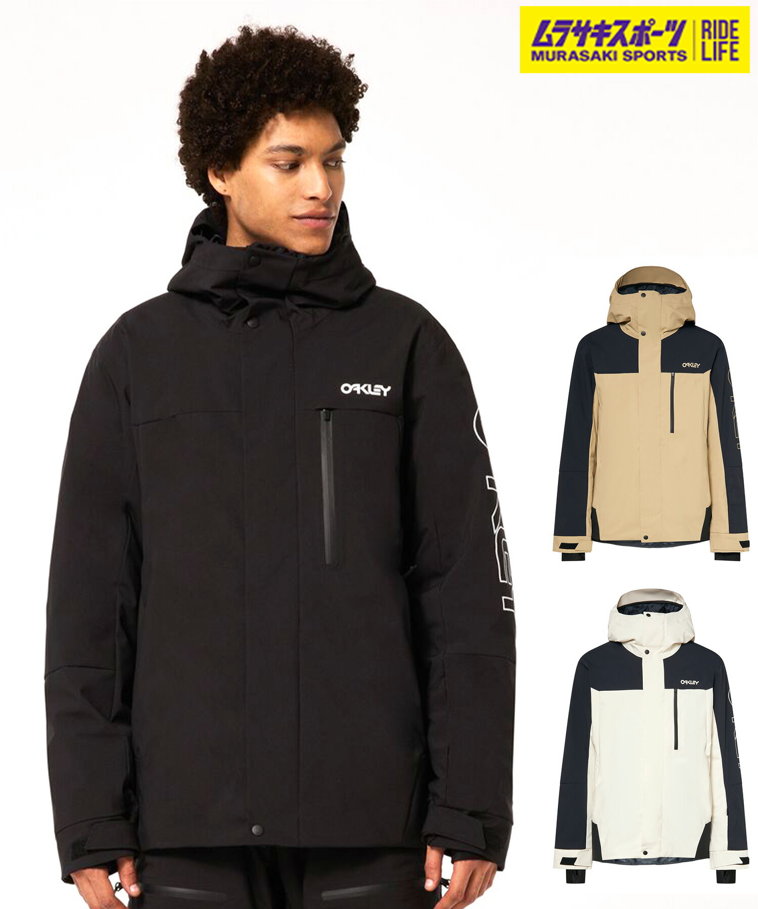 楽天市場】オークリー（メンズウェア｜スノーボード用ウェア