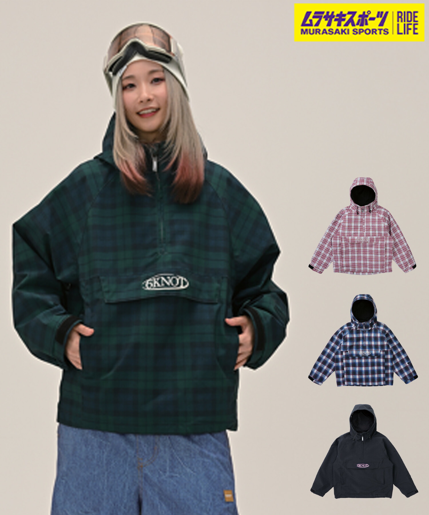 楽天市場】6KNOT シックスノット スノーボード ウェア ジャケット