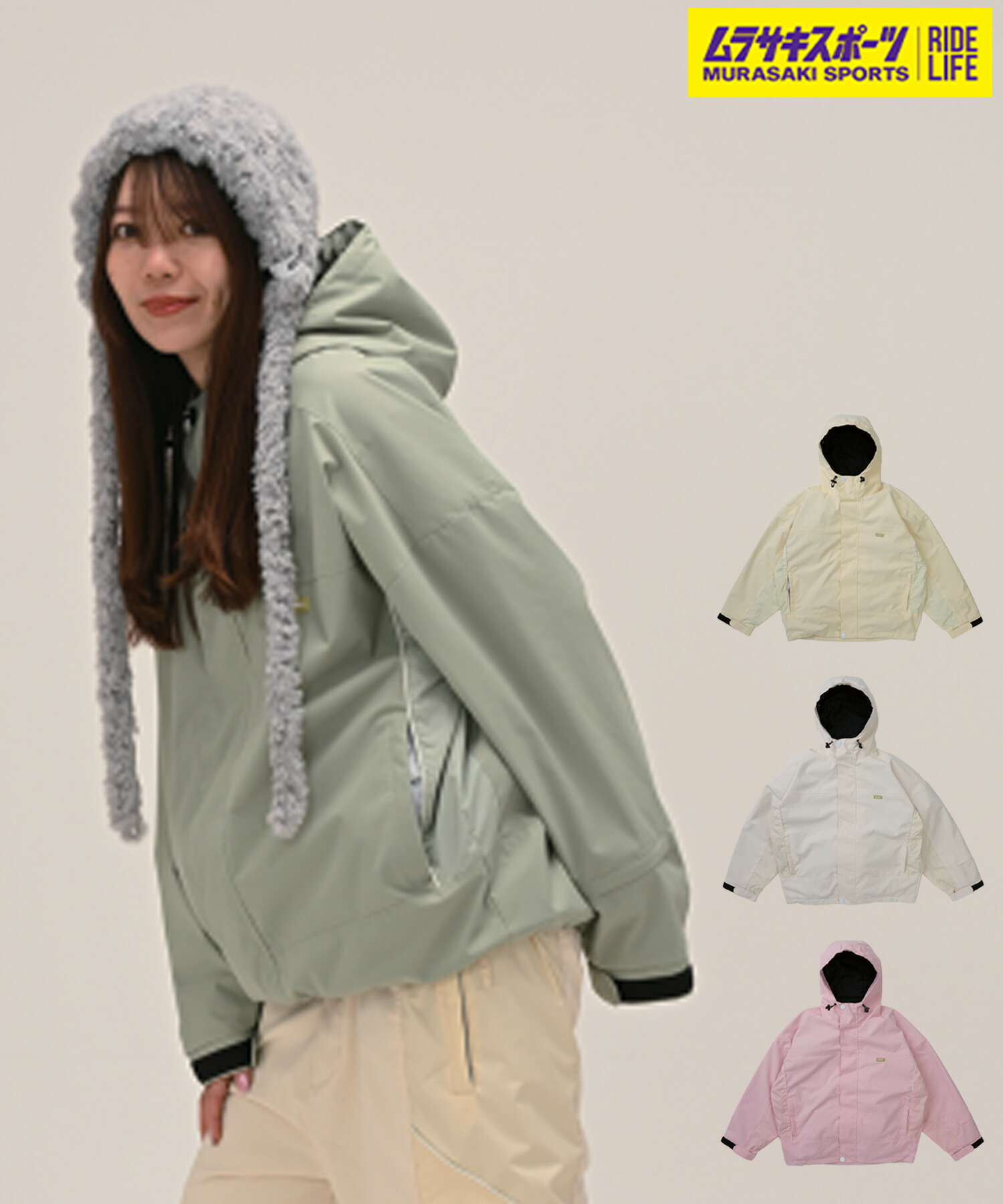 楽天市場】6KNOT シックスノット スノーボード ウェア ジャケット