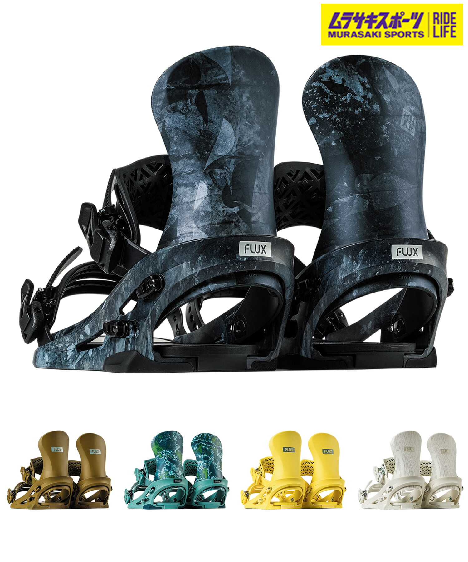 楽天市場】FLUX フラックス スノーボード バインディング ビンディング