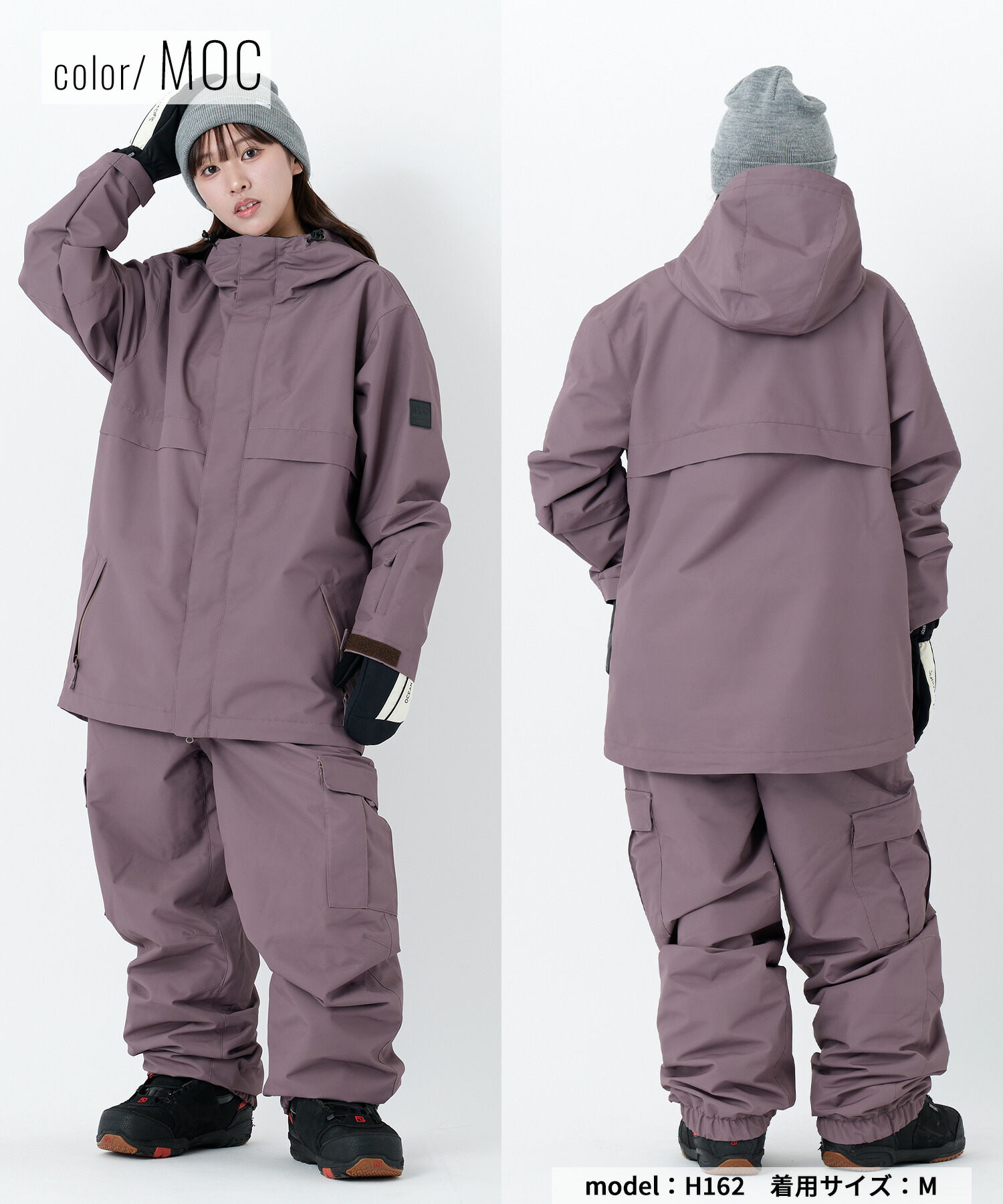 楽天市場】OP オーシャンパシフィック スノーボード ジャケット