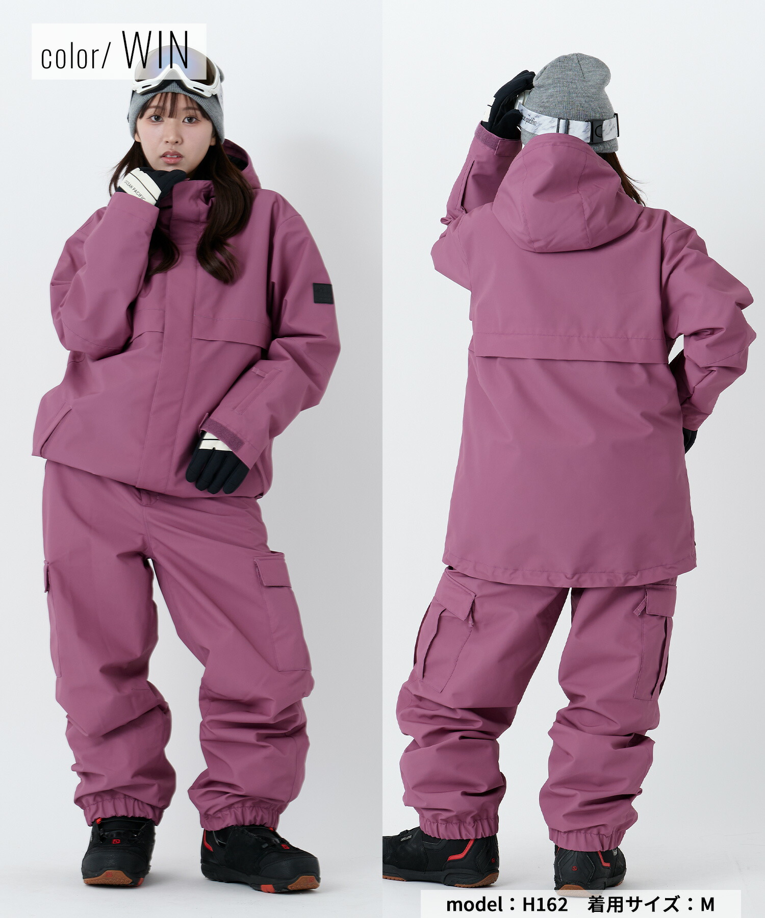 楽天市場】OP オーシャンパシフィック スノーボード ジャケット