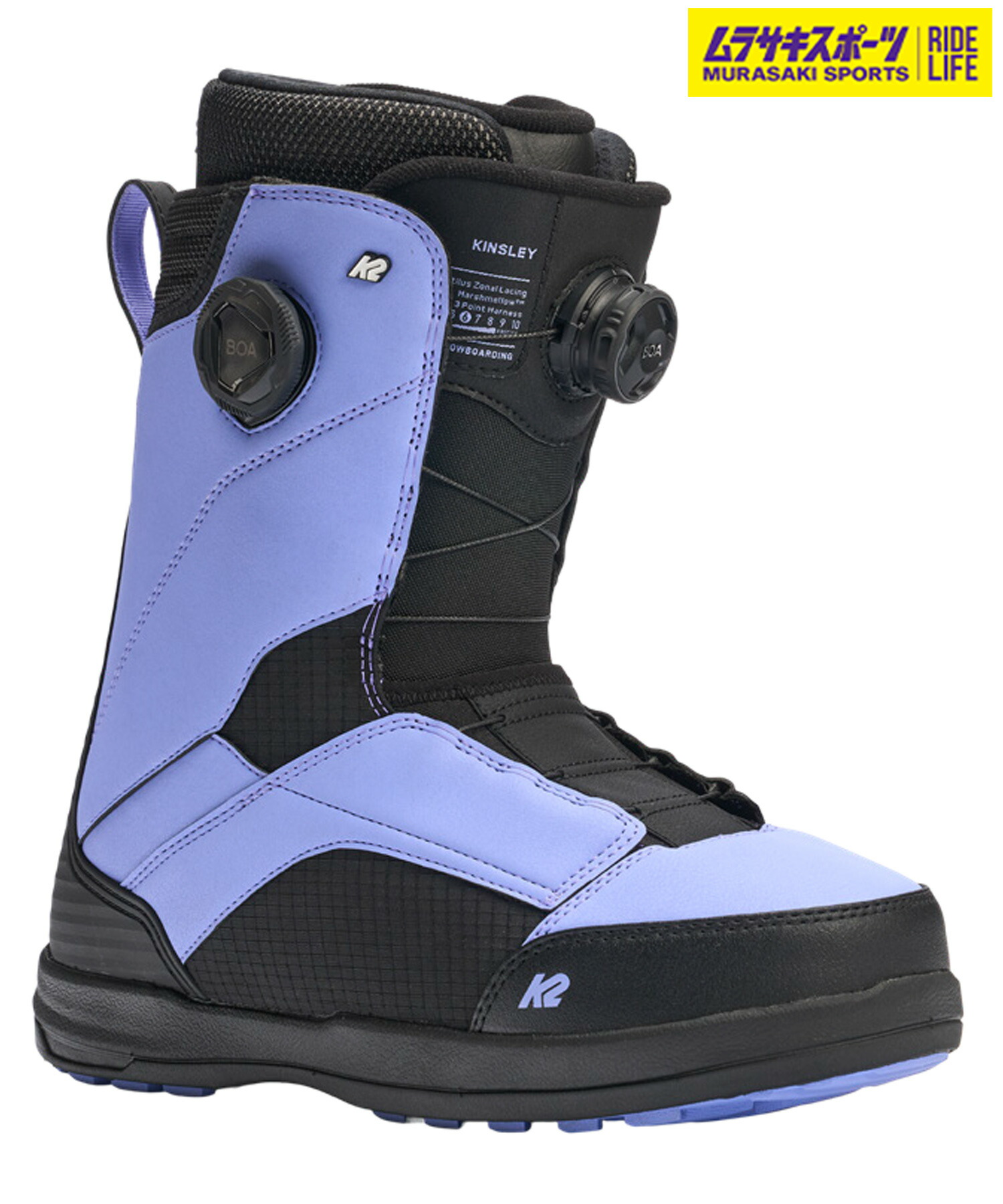 ブーツ K2 kinsley」の人気商品一覧 | 安い商品を通販サイトから探す