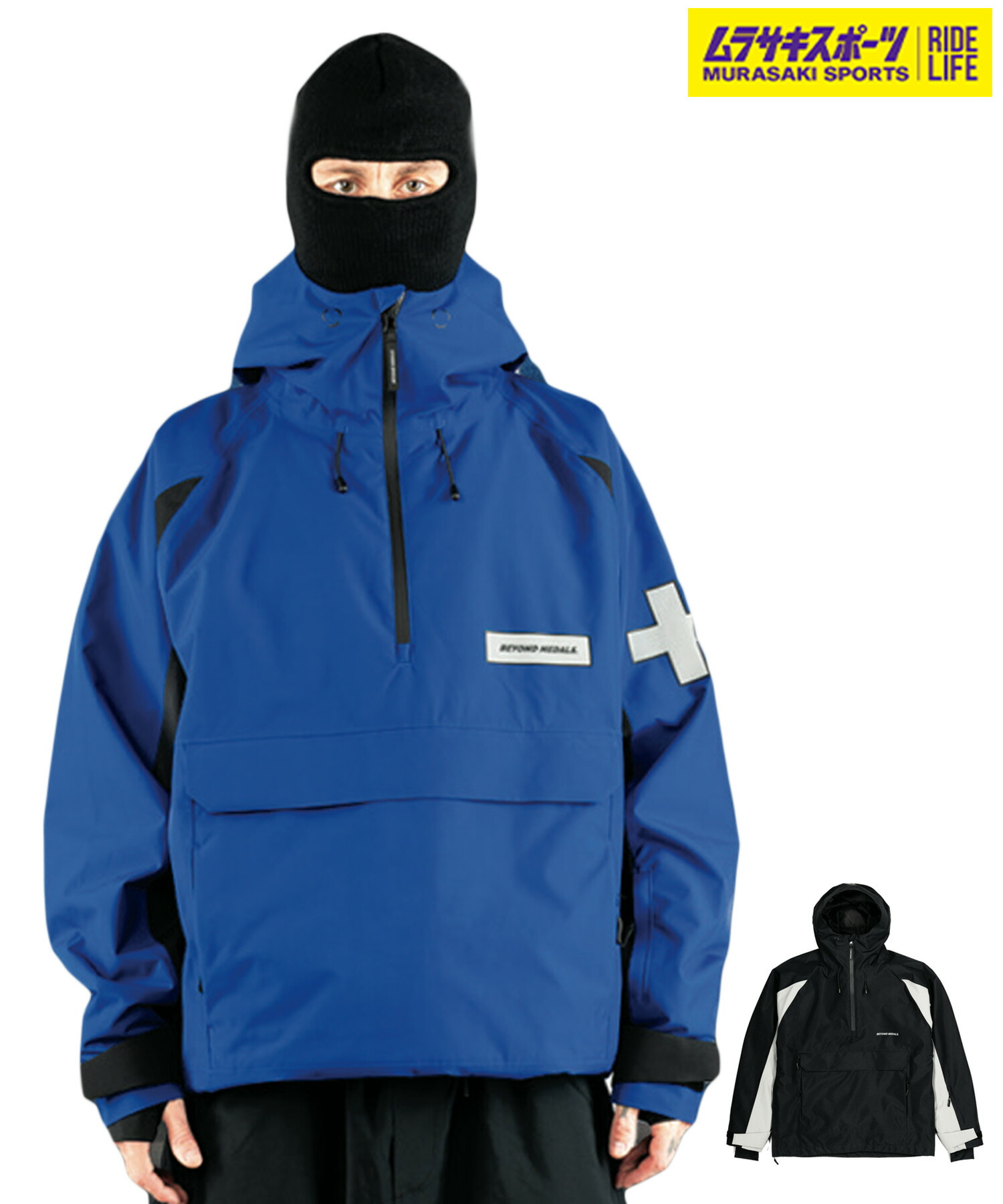 楽天市場】BEYOND MEDALS ビヨンド メダルス スノーボード ジャケット