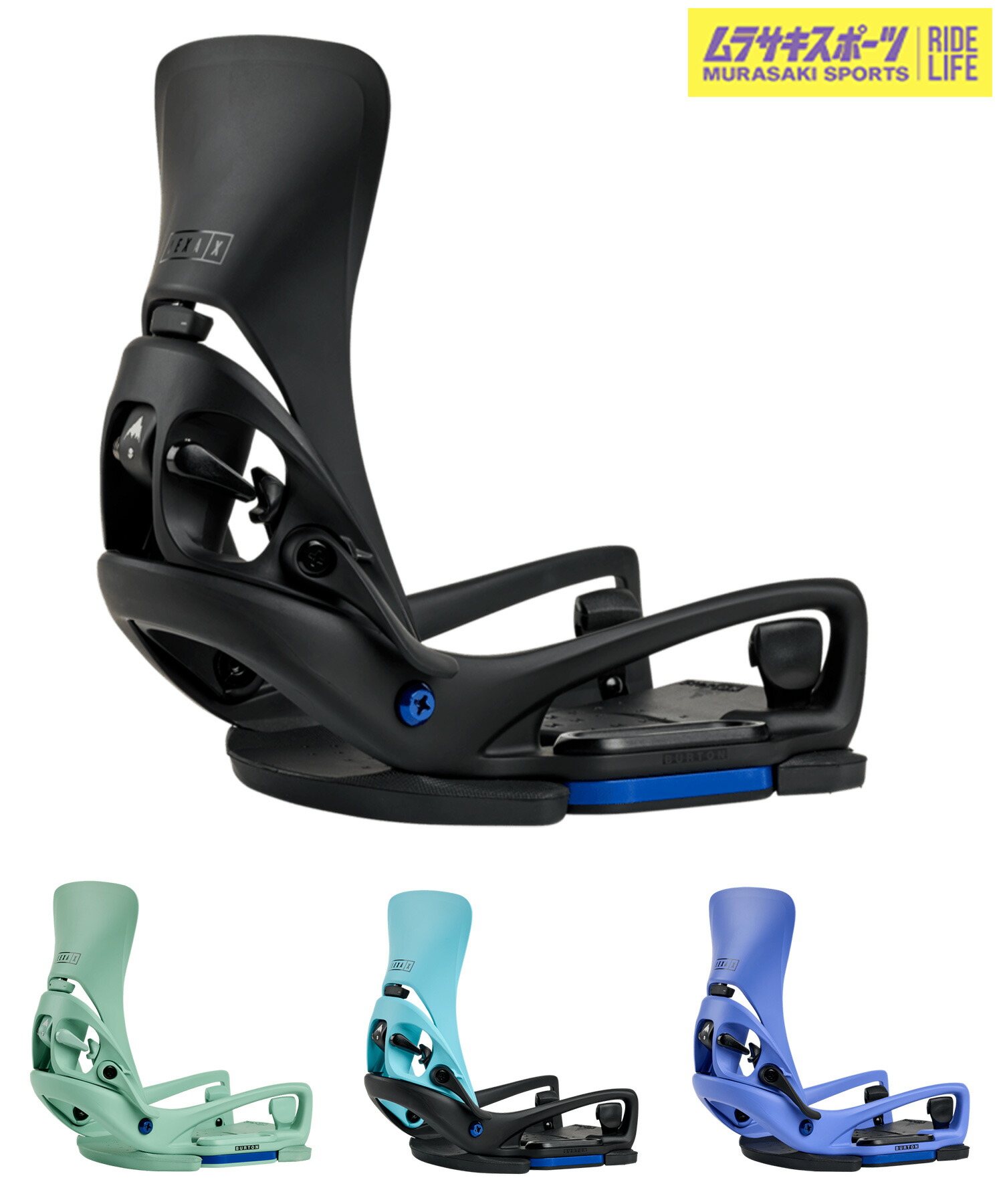 楽天市場】BURTON バートン スノーボード バインディング ビンディング