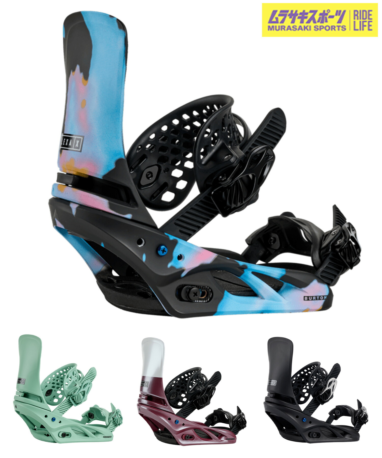 楽天市場】BURTON バートン スノーボード バインディング ビンディング