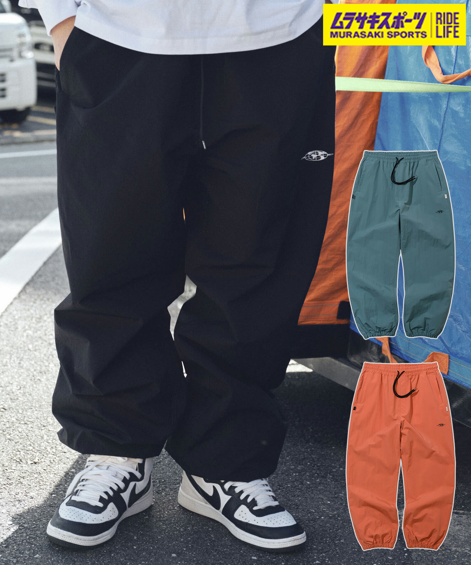 楽天市場】BSRABBIT ビーエスラビット スノーボード ウェア パンツ