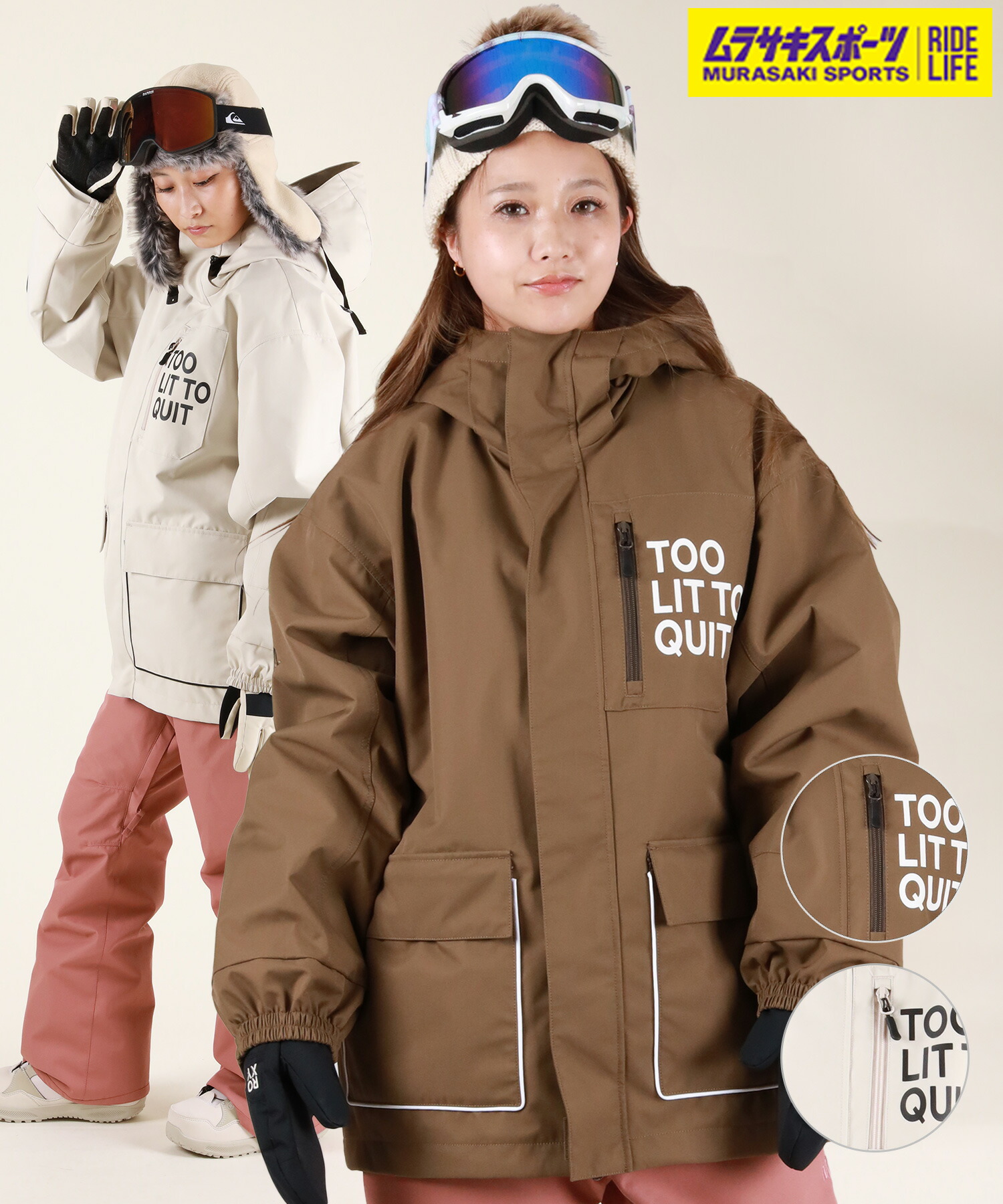 楽天市場】マーベル スノーボードの通販