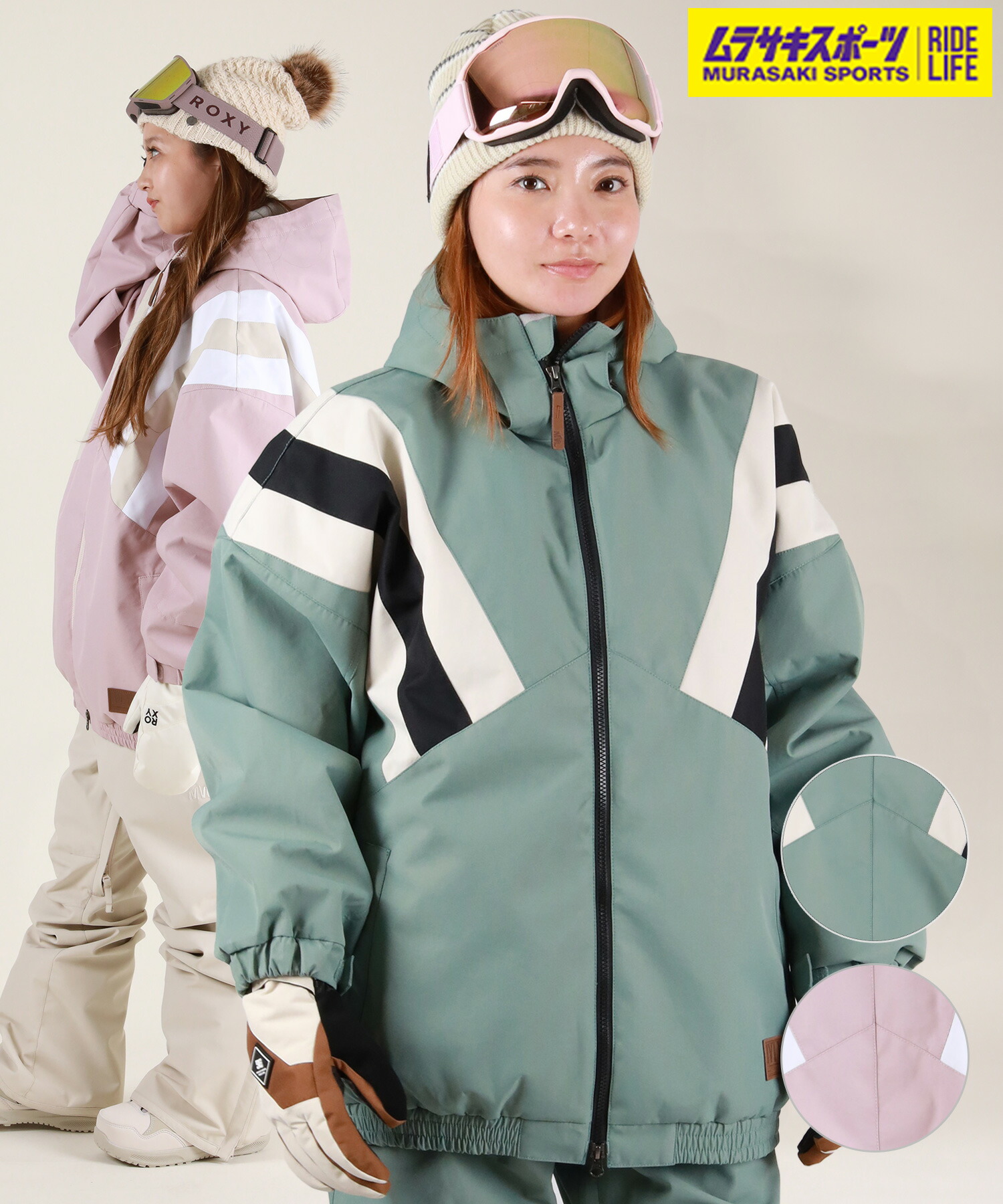 楽天市場】MVL マーベル スノーボード ウェア ジャケット レディース