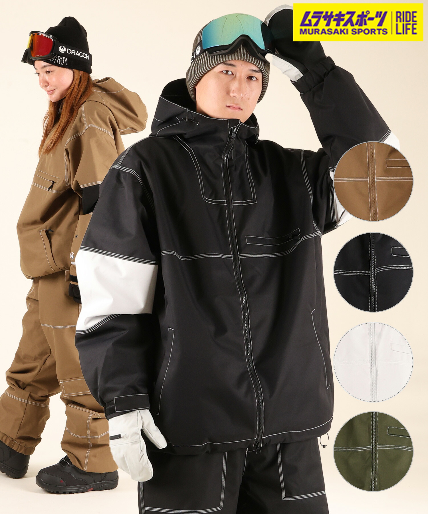 楽天市場】THREEWEATHER スリーウェザー スノーボード ウェア