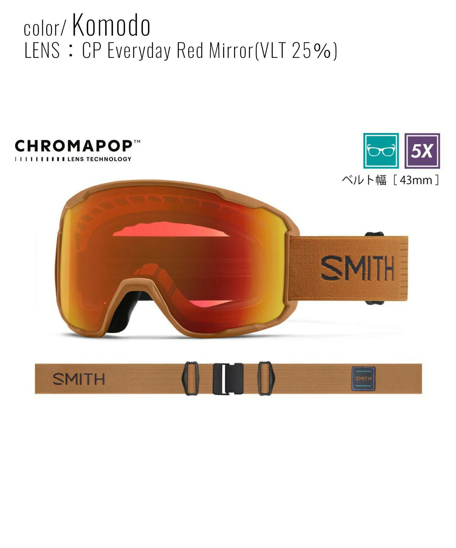 楽天市場】smith ヘルメット（カラーオレンジ）（ゴーグル｜スキー