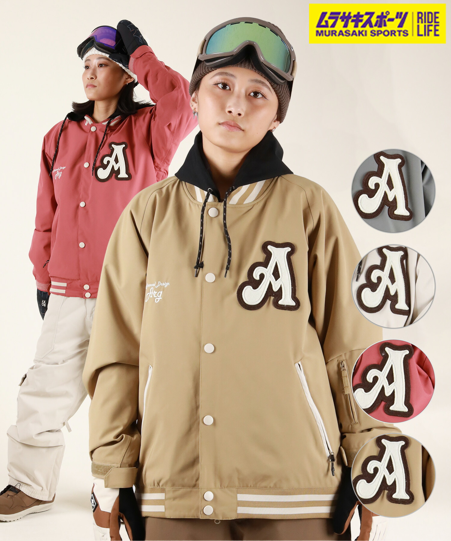 楽天市場】arg（スノーボード用ウェア｜ウィンタースポーツ