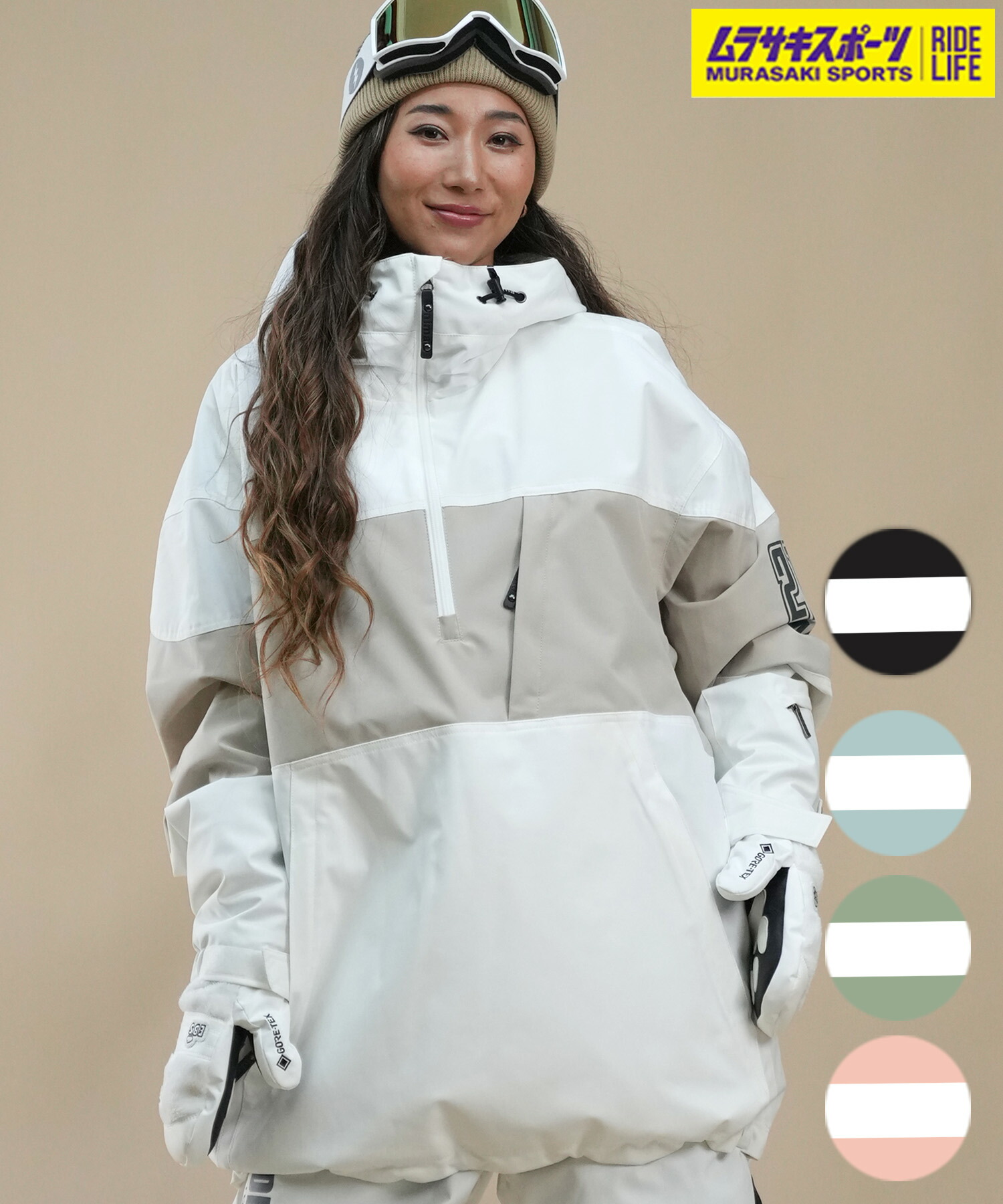 楽天市場】NIMA ニーマ スノーボード ウェア ジャケット ユニセックス