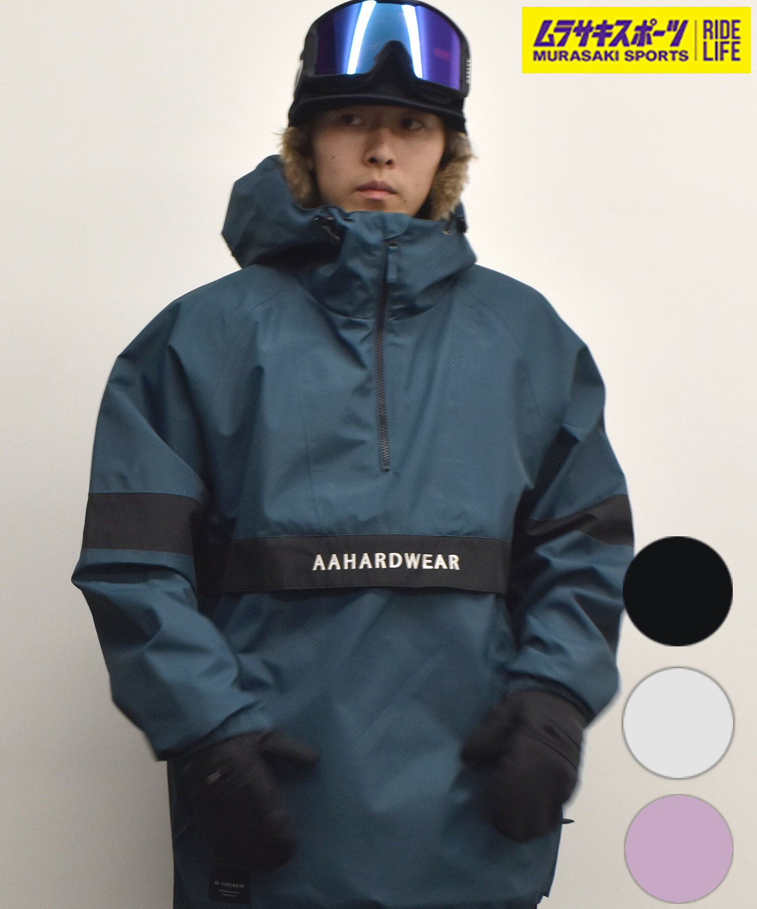 楽天市場】AA HARDWEAR ダブルエー ハードウェア スノーボード ウェア