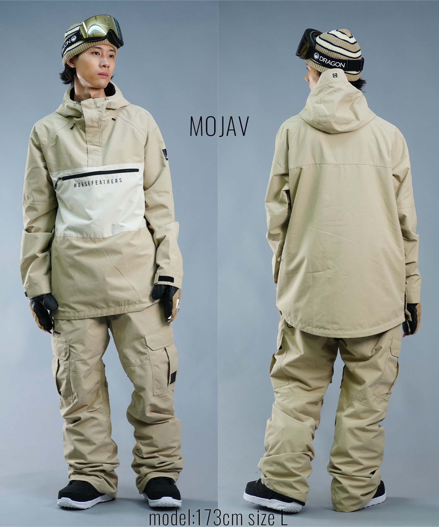 楽天市場】Horsefeathers ホースフェザーズ スノーボード ウェア