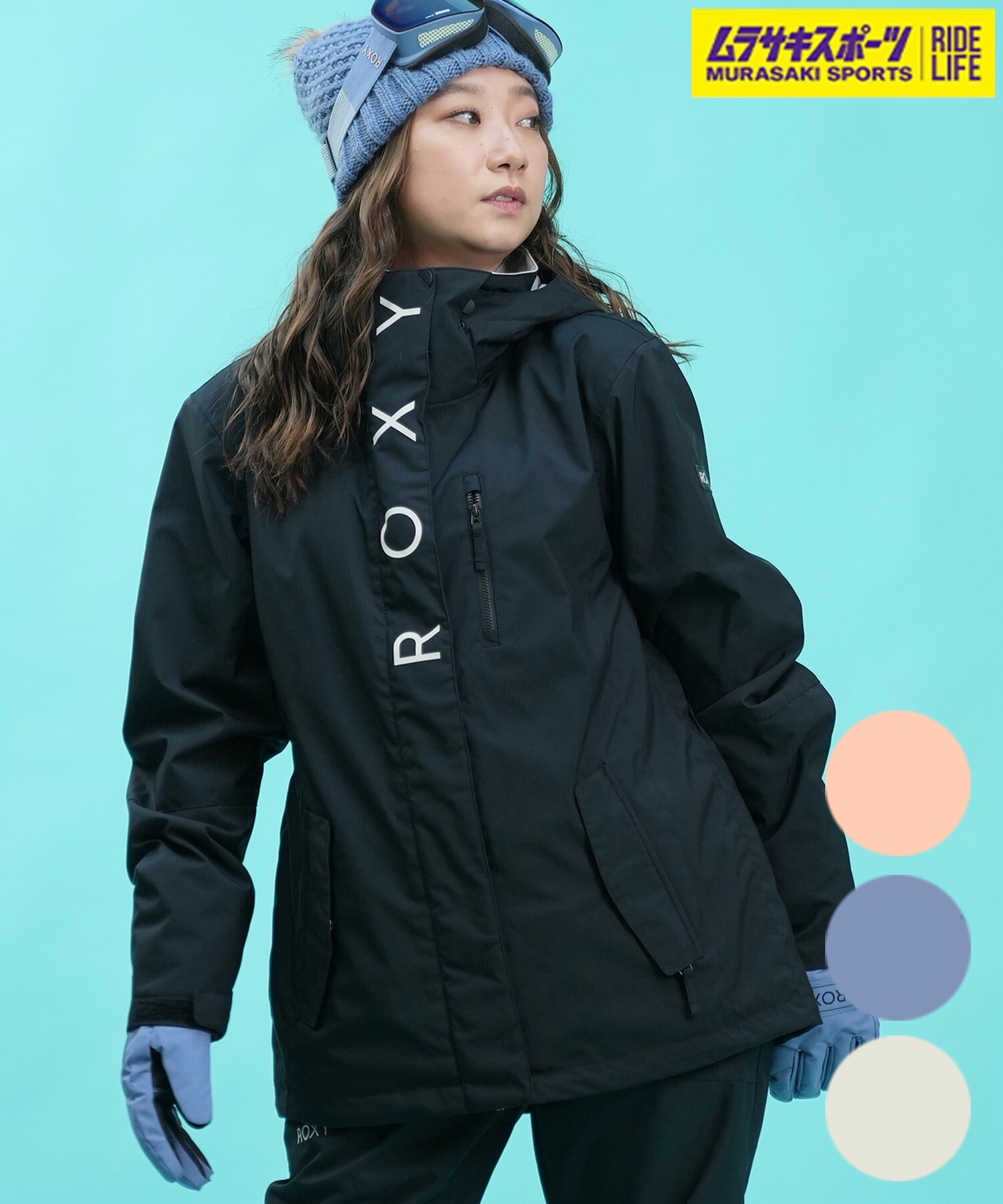 楽天市場】ROXY ロキシー スノーボード ウェア ジャケット レディース