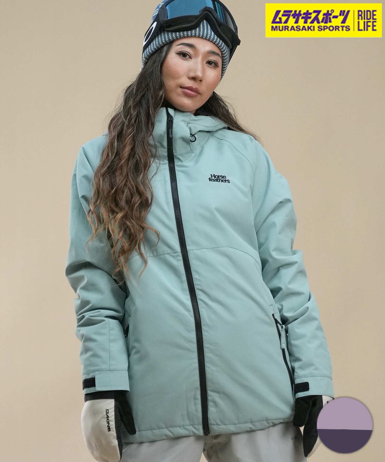 楽天市場】Horsefeathers ホースフェザーズ スノーボード ウェア